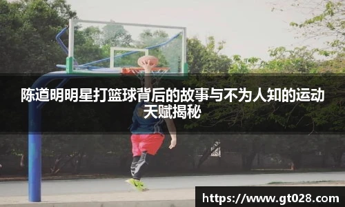 tyc86太阳成集团官网