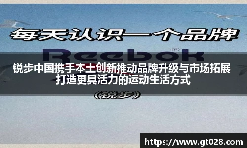 tyc86太阳成集团