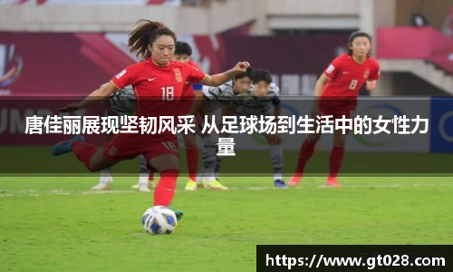 tyc86太阳成