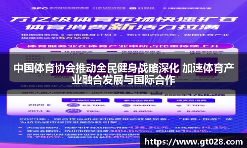 tyc86太阳成