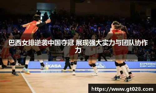 tyc86太阳成