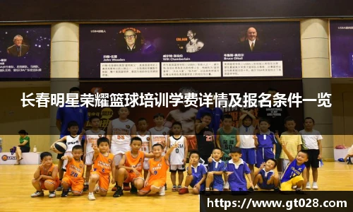 tyc86太阳成集团