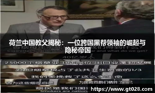 太阳成tyc86