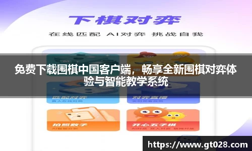 太阳成tyc86