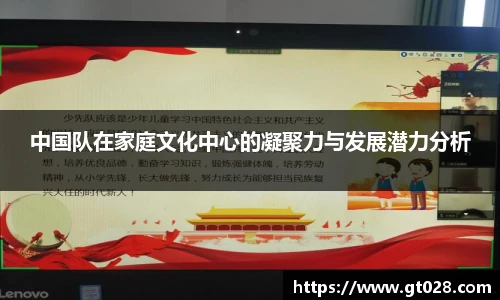 太阳成tyc86