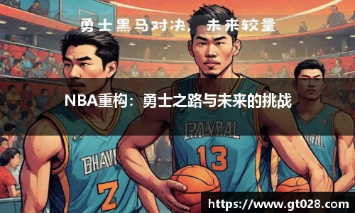 tyc86太阳成集团官网