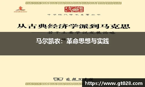 tyc86太阳成