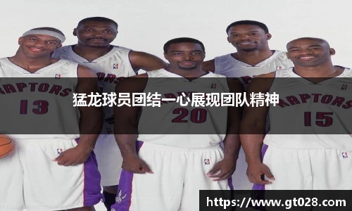tyc86太阳成