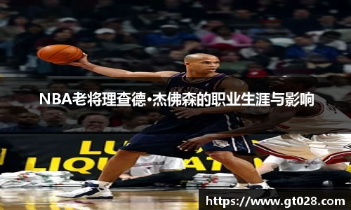 tyc86太阳成