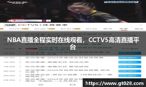 太阳成tyc86