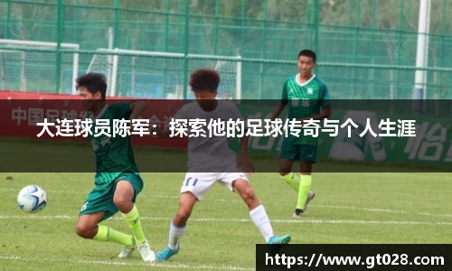 tyc86太阳成集团