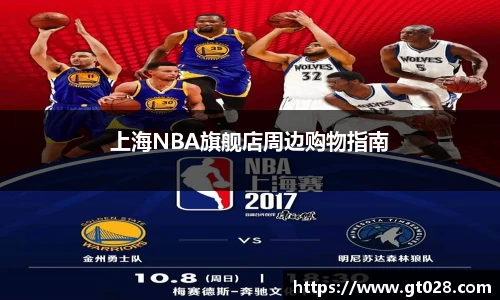 tyc86太阳成集团