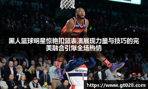 tyc86太阳成集团官网