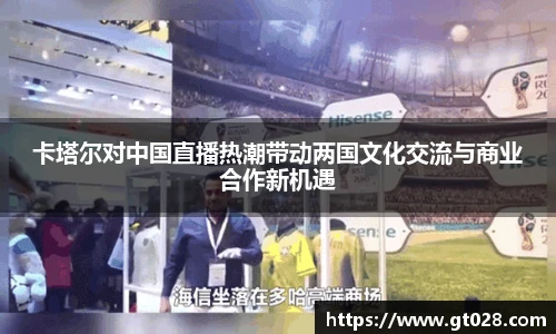 太阳成tyc86