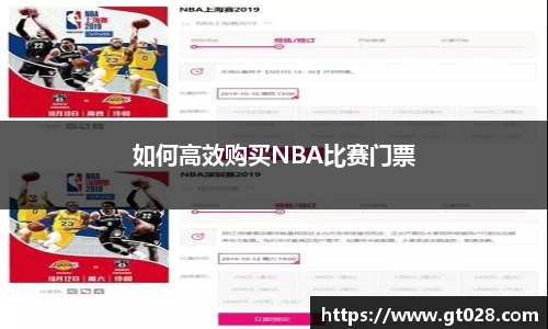 tyc86太阳成集团