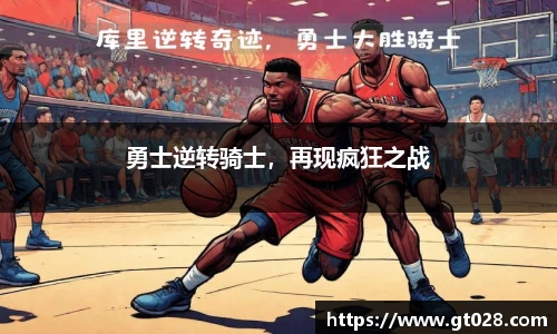 tyc86太阳成