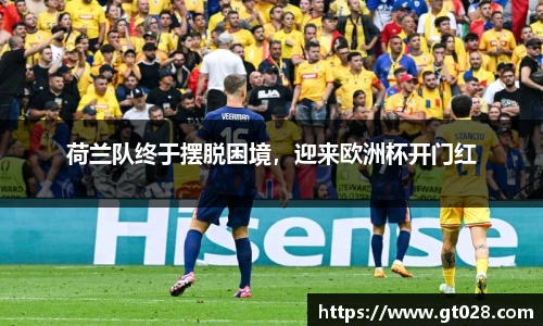 tyc86太阳成