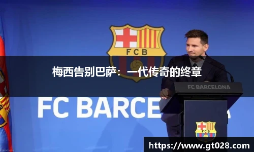 tyc86太阳成集团官网