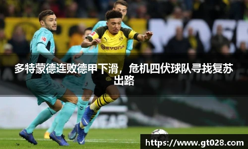 tyc86太阳成集团官网