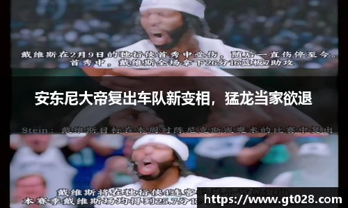 tyc86太阳成集团