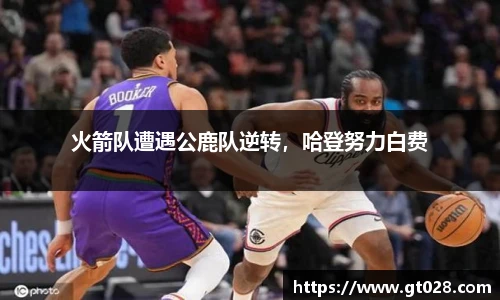 tyc86太阳成集团官网