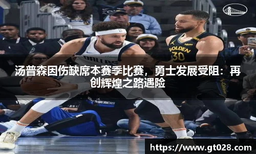 tyc86太阳成集团