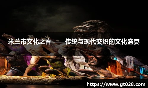tyc86太阳成