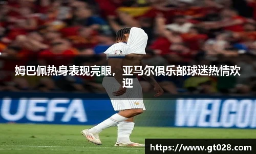 tyc86太阳成