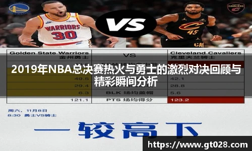 tyc86太阳成集团官网