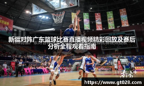 tyc86太阳成