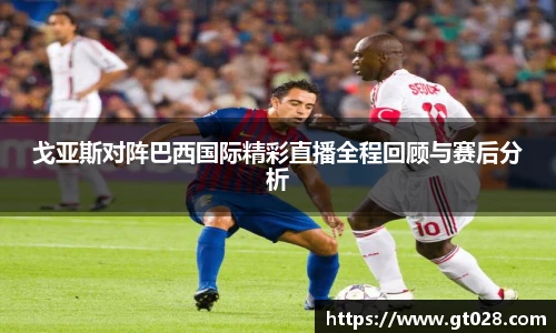 tyc86太阳成集团