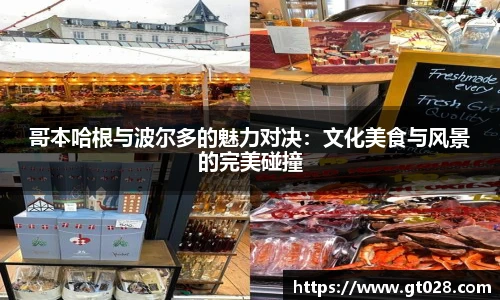 tyc86太阳成