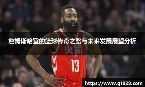 tyc86太阳成
