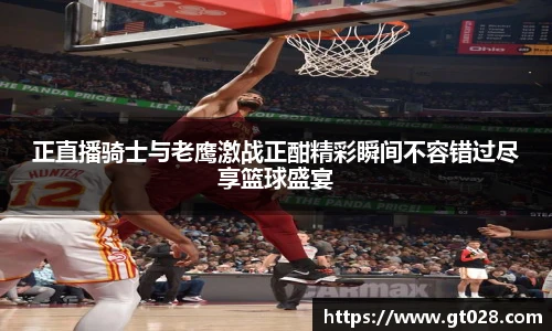 太阳成tyc86
