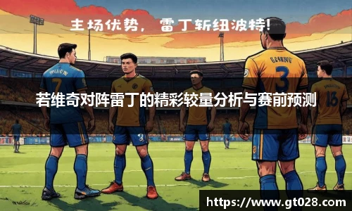 太阳成tyc86