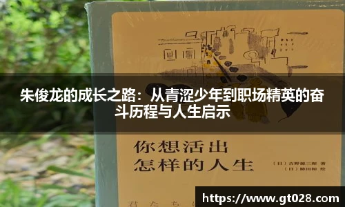 太阳成tyc86