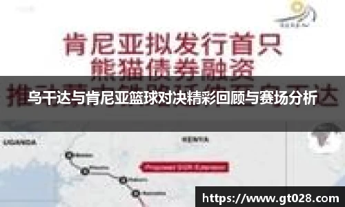 tyc86太阳成集团官网