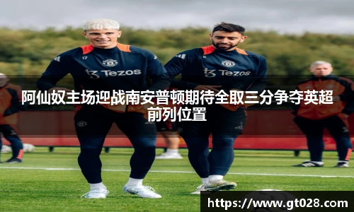 tyc86太阳成集团