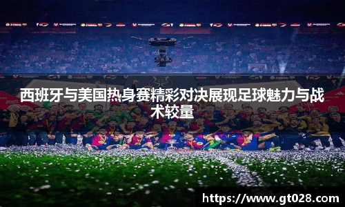 tyc86太阳成集团官网