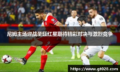 tyc86太阳成