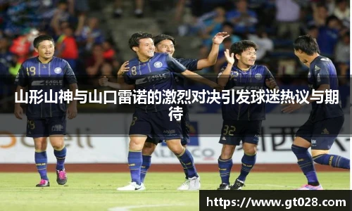 tyc86太阳成集团官网
