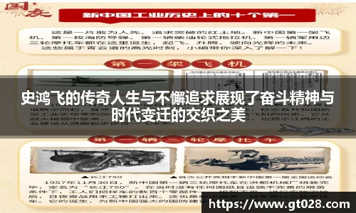 太阳成tyc86