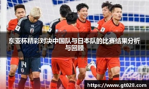 tyc86太阳成集团