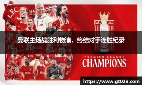 tyc86太阳成集团