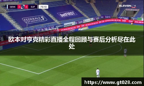 tyc86太阳成