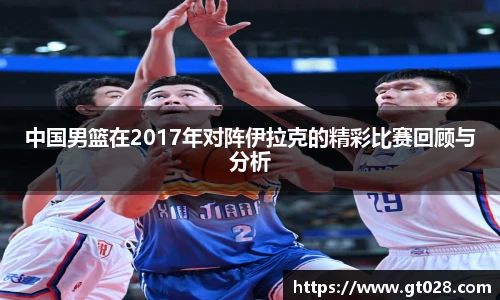 tyc86太阳成集团官网