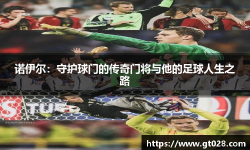 tyc86太阳成