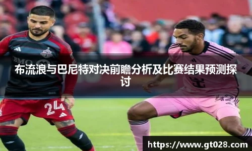 tyc86太阳成