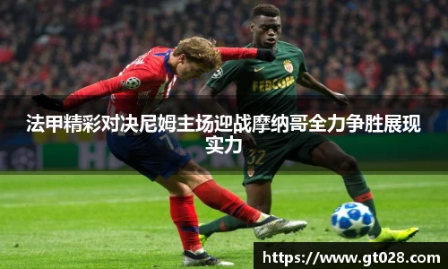 tyc86太阳成