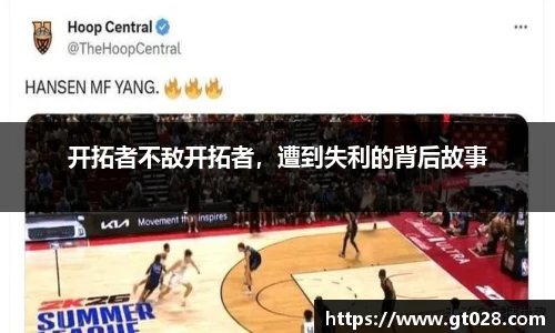 太阳成tyc86